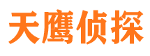 宣化外遇调查取证